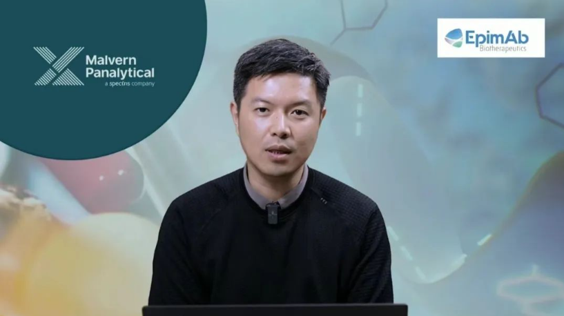 医药专场Open Day精彩回放：专家分享+样品实测，你想要的这里都有！