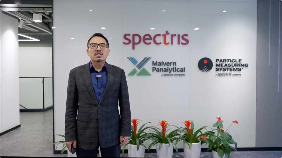 医药专场Open Day精彩回放：专家分享+样品实测，你想要的这里都有！