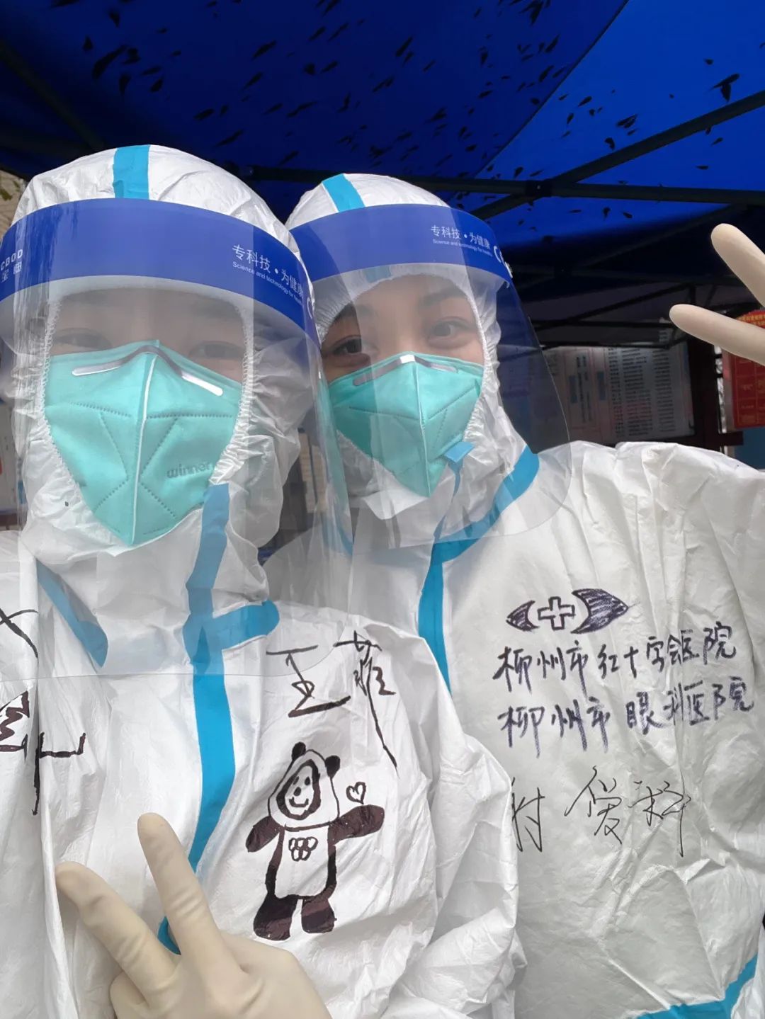 一把伞撑起寒冬暖意——柳州市红十字会医院「准 00 后」护士救助菜市昏迷老人