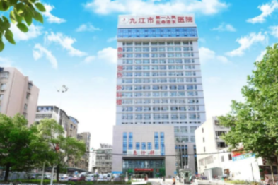 九江市第一人民医院里勇于担当的发热 CT 影像技师们