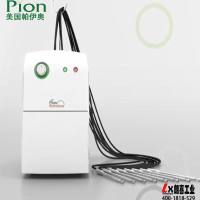 美国Pion帕伊奥在线光纤紫外检测系统Rainbow R6