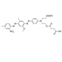 BHQ-1, carboxylic acid derivative 1