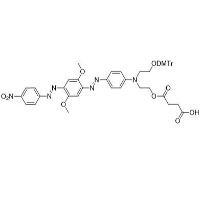 BHQ-2, carboxylic acid derivative 1