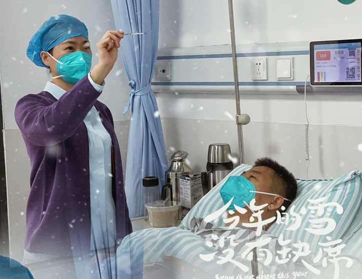 致敬疫情之下广西医科大学一附院人的坚守:你们工作的样子,最美!