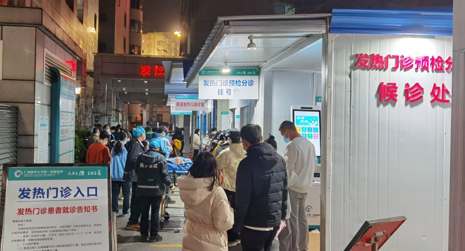 致敬疫情之下广西医科大学一附院人的坚守:你们工作的样子,最美!