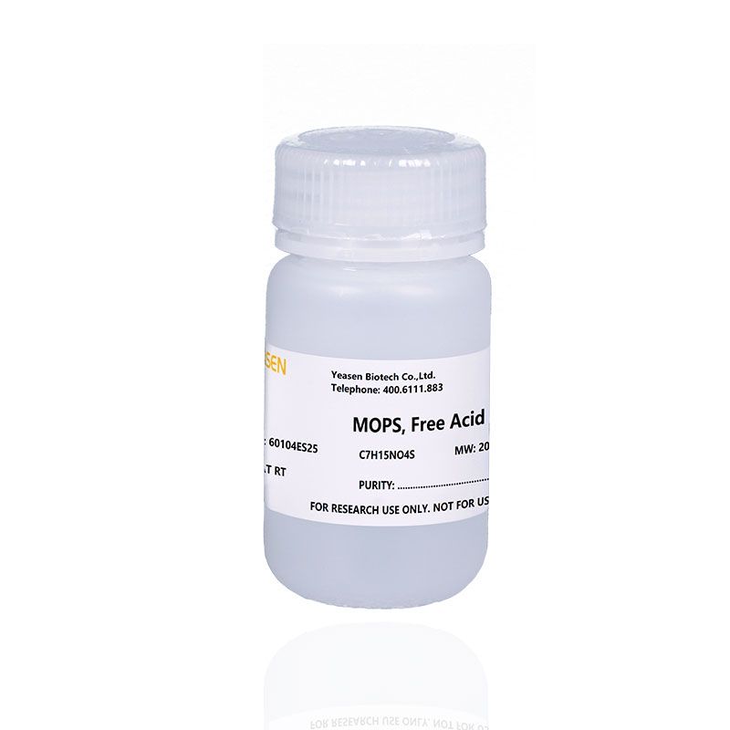 MOPS,Free Acid 3-丙磺酸 两性离子缓冲试剂