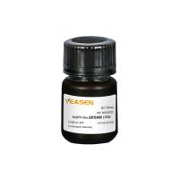 β-烟酰胺单核苷酸 β-Nicotinamide mononucleotide(β-NMN)