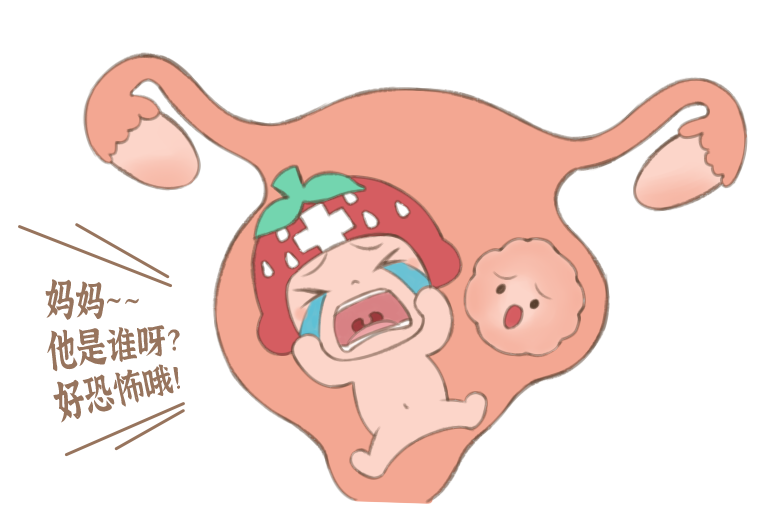 「拆弹」专家上线！妊娠合并子宫肌瘤，一场母婴保卫战正在打响...