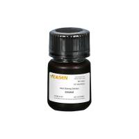 尼氏染色液Nissl Staining Solution