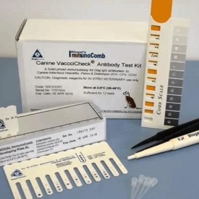 犬传染性肝炎/犬瘟/犬细小病毒三联抗体检测试剂盒(Biogal)