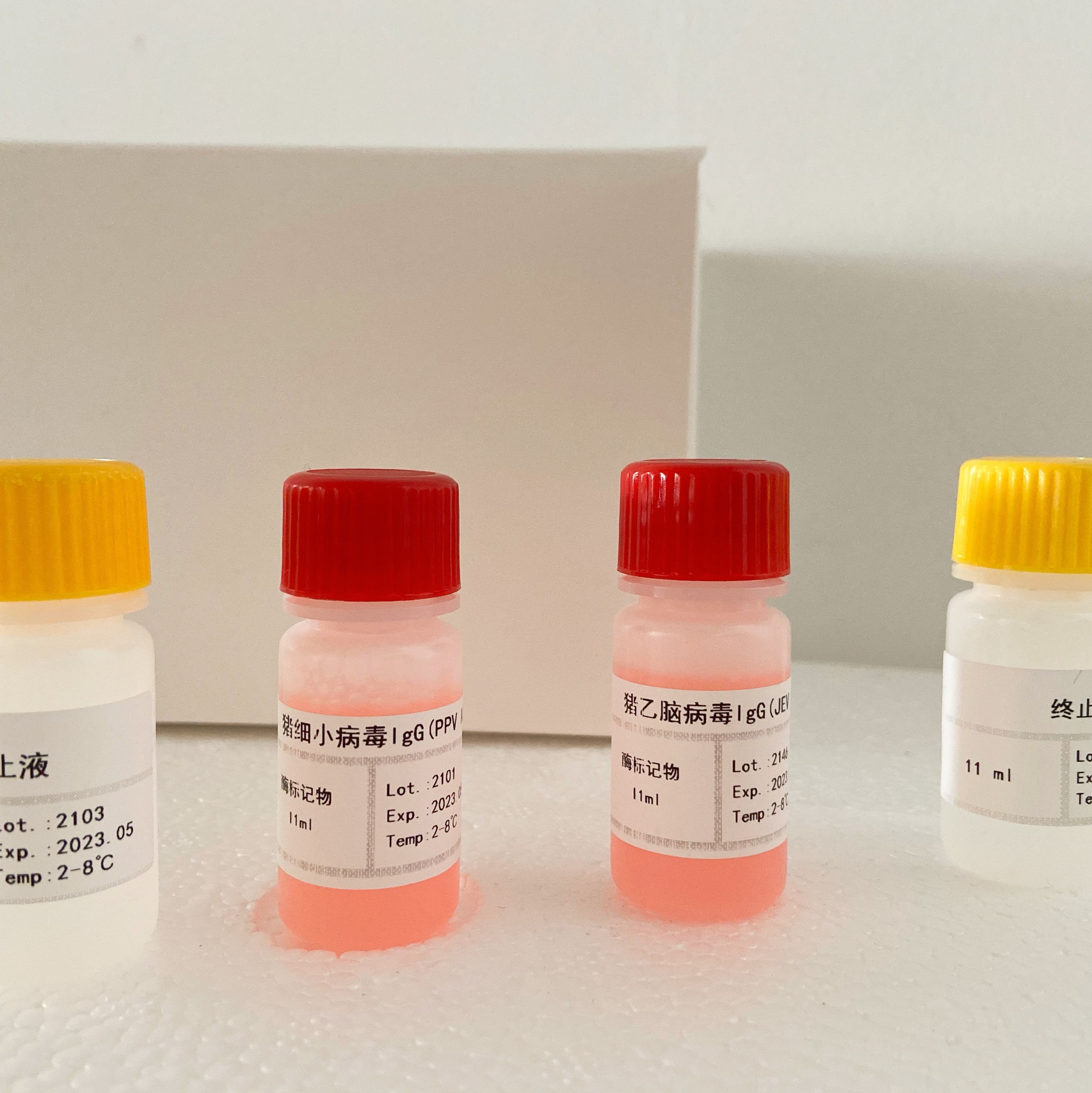 人白细胞介素6(IL-6)ELISA试剂盒