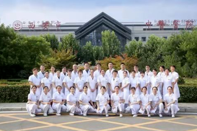 西安市中医医院荣耀登榜 2022 年度陕西医疗总评榜！中医药服务为百姓健康保驾护航