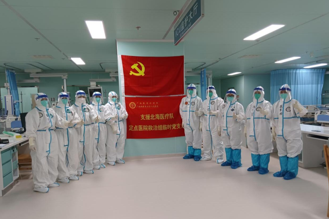 医疗领域唯一一家 | 广西壮族自治区人民医院获第六届广西壮族自治区主席质量奖提名奖