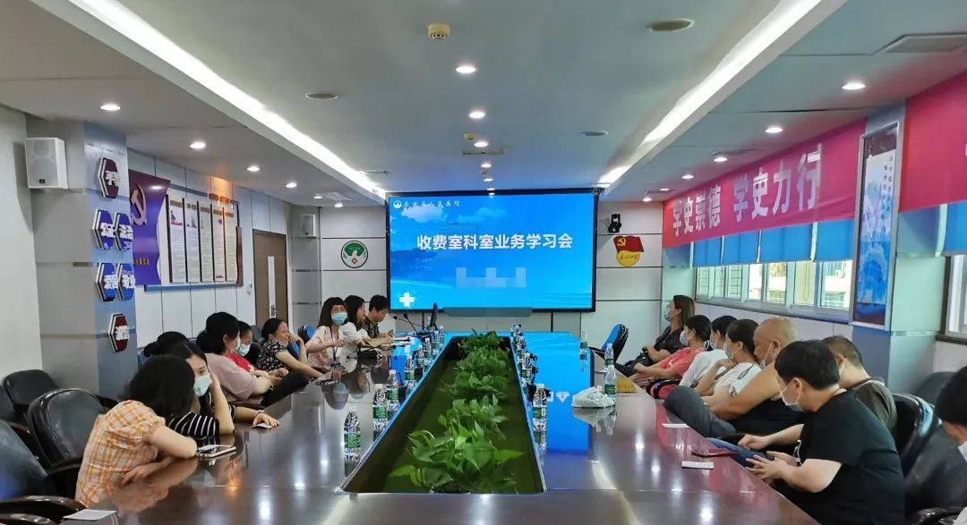 岳池县人民医院收费室获得 2022 年度广安市青年文明号