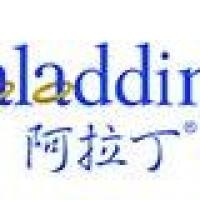 阿拉丁 氧化偶氮甲烷 A169090-100mg