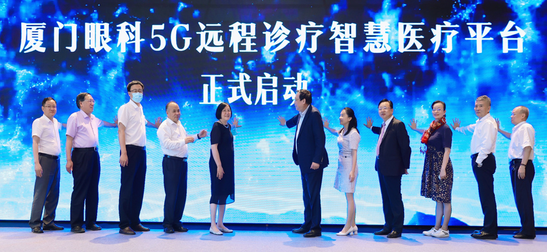 致敬 2022！一起回「眸」华厦眼科的追「光」之旅