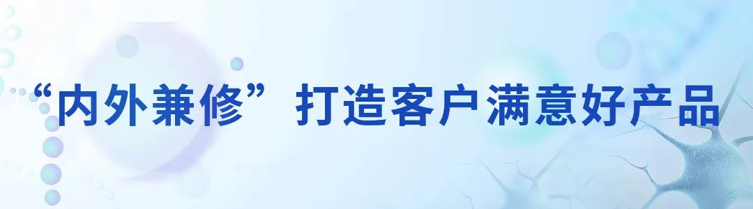 新闻图片2