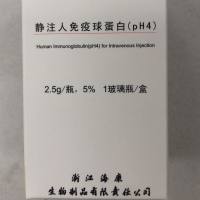 产品图