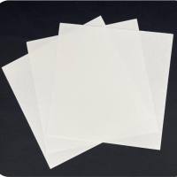 薄层色谱纸  Chromato Sheet