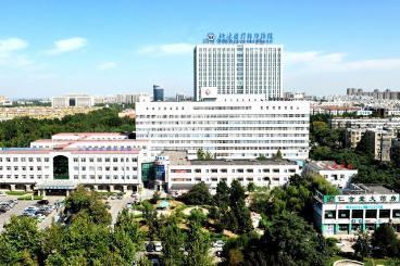北大医疗鲁中医院致全体工作人员的一封信