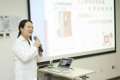 周菁主任：无论捐献还是做志愿者，我想让更多人参与到无偿献血事业中