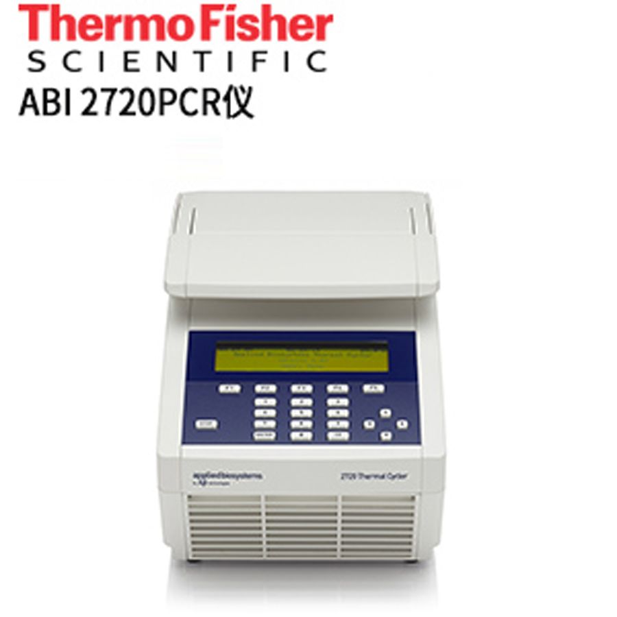 美国ABI life2720型PCR热循环仪