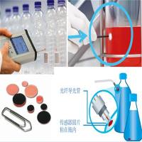 德国presens氧分析仪