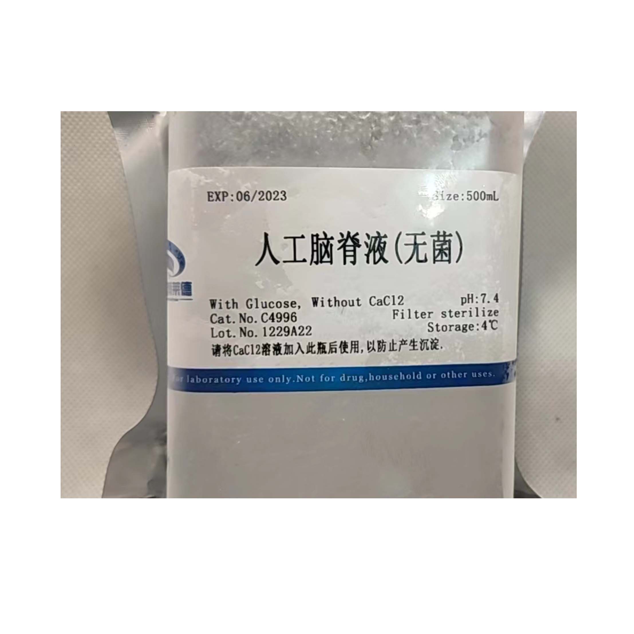 NobleRyder C4996人工脑脊液（无菌）500ml
