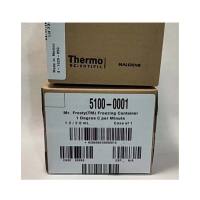 Nalgene 5100-0001C程序降温盒