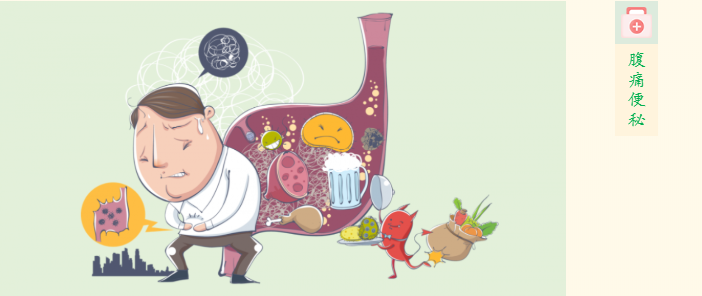 什么是土壤的营养师，也是肠道的清理工？