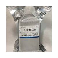 NobleRyder C4996人工脑脊液(无菌)500ml
