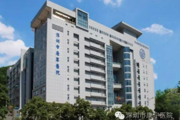 平常的一天！记录疫情防控中康宁人的身影