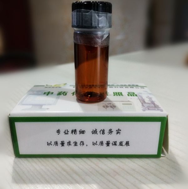 6-羟基木犀草苷  中药标准品/对照品