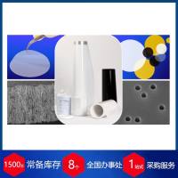 It4ip径迹蚀刻膜/核孔膜