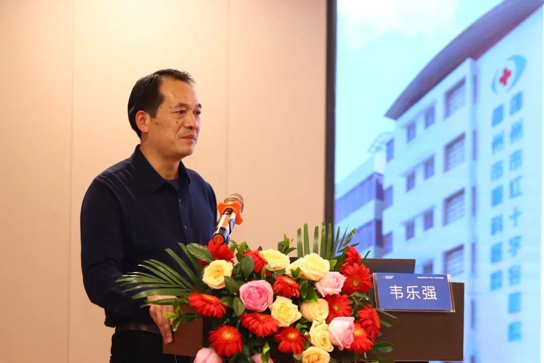 2022 年中国流动眼科手术车「复明 18 号」项目总结培训会成功举办