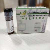 886762-70-5  中药标准品/对照品