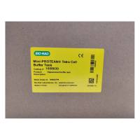 Buffer Tank 1658039，伯乐原装电泳槽