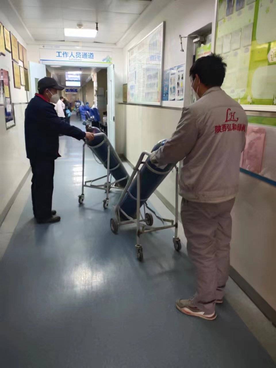 西安交通大学第一附属医院多措并举确保氧气供应，全力保障患者救治