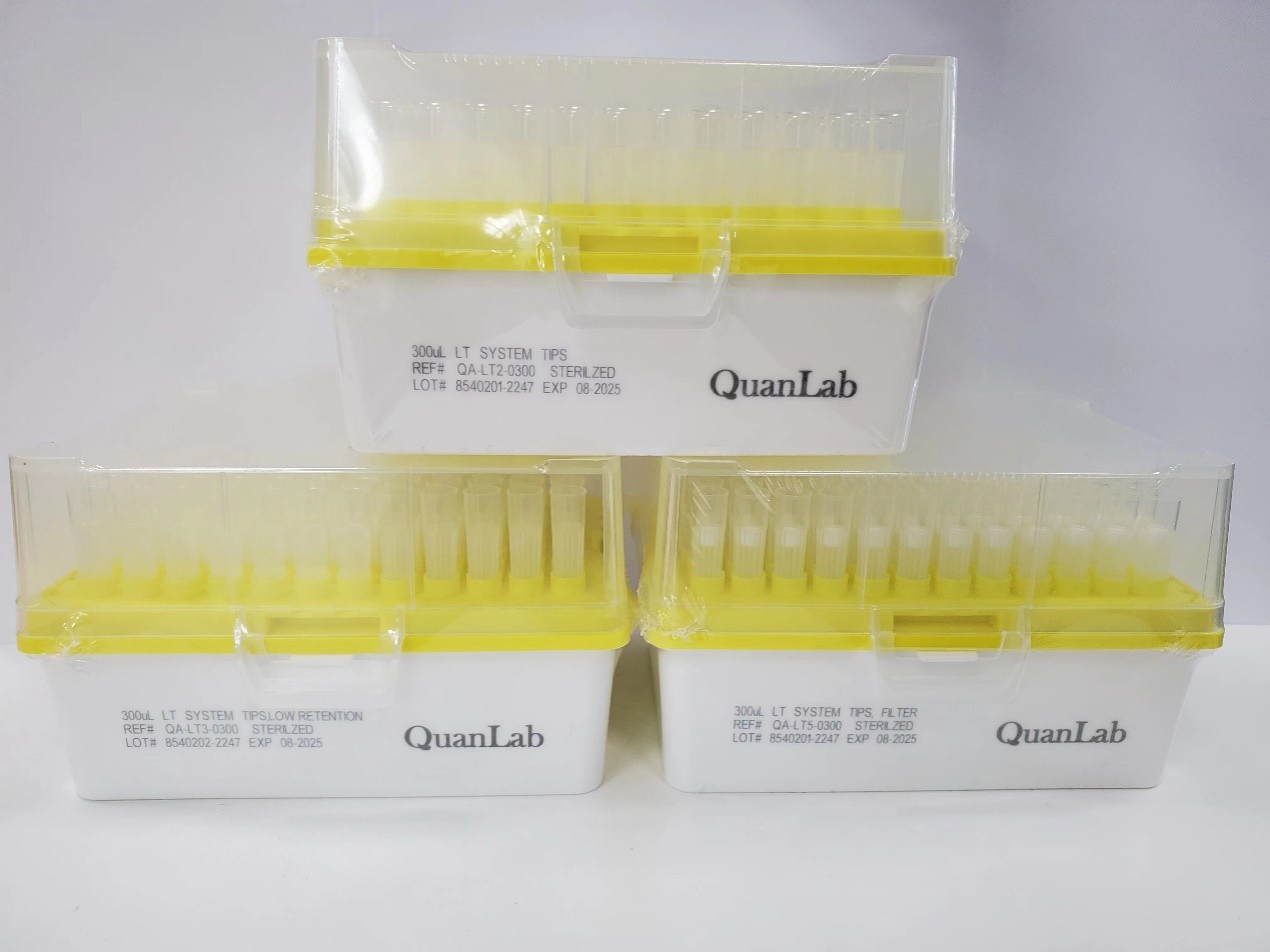 “泉品”LT系列移液吸头出新啦---300ul“全家桶”，为您省时省力省钱