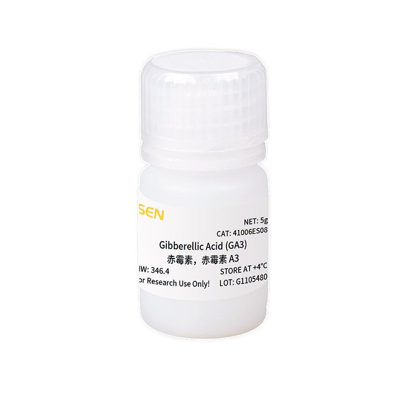 赤霉素A3(GA3) Gibberellic Acid (GA3) 植物生长调节剂