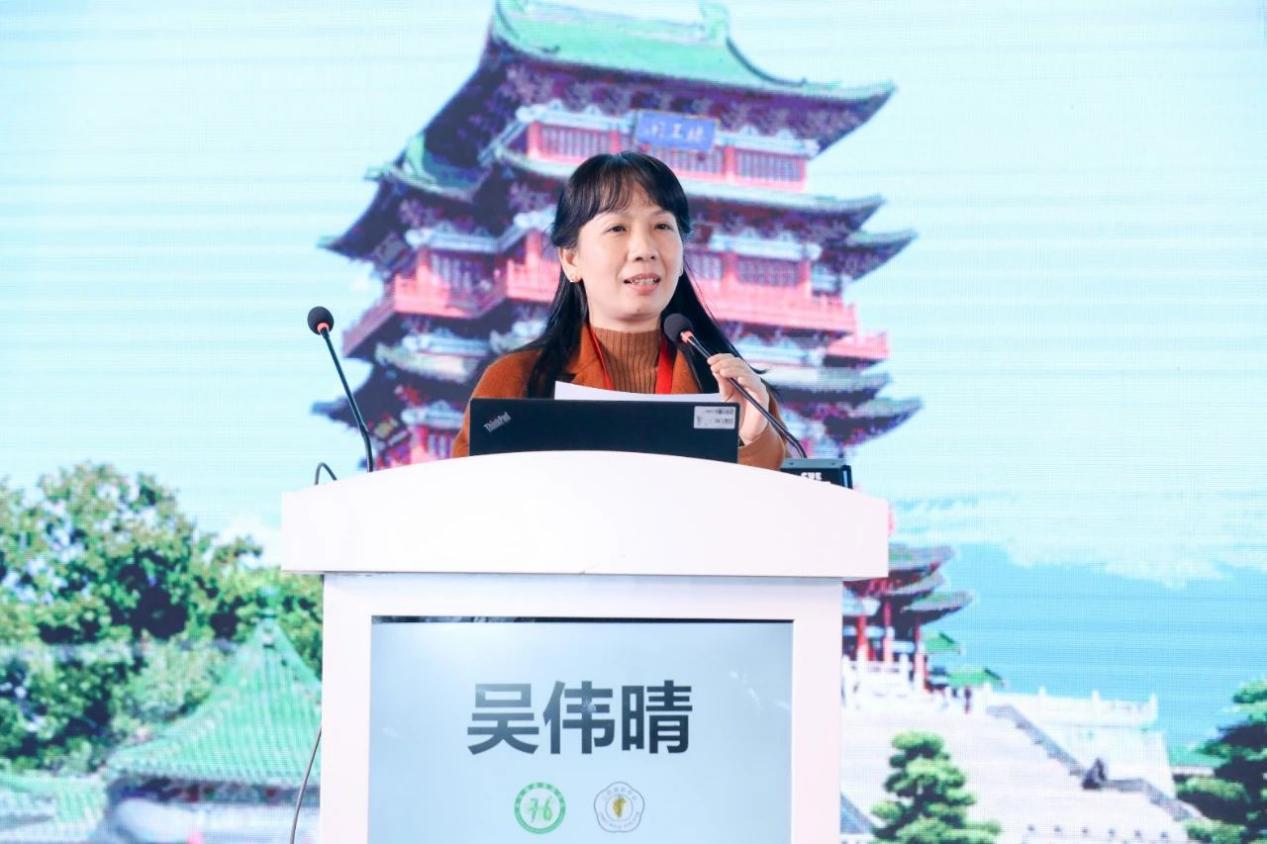 第七届华东健康管理论坛在南昌举办