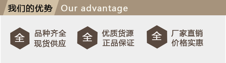 史密斯 气管切开插管及附件 100/541/080 