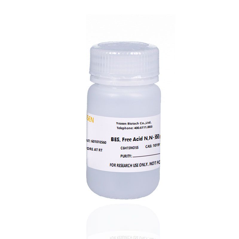 BES,Free Acid N,N-双(2-羟乙基)-2-氨基乙磺酸