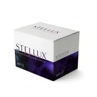 Alpco80-INSMR-CH01啮齿动物胰岛素酶免试剂盒（化学发光法），STELLUX® Chemi Rodent Insulin ELISA ，96 wells