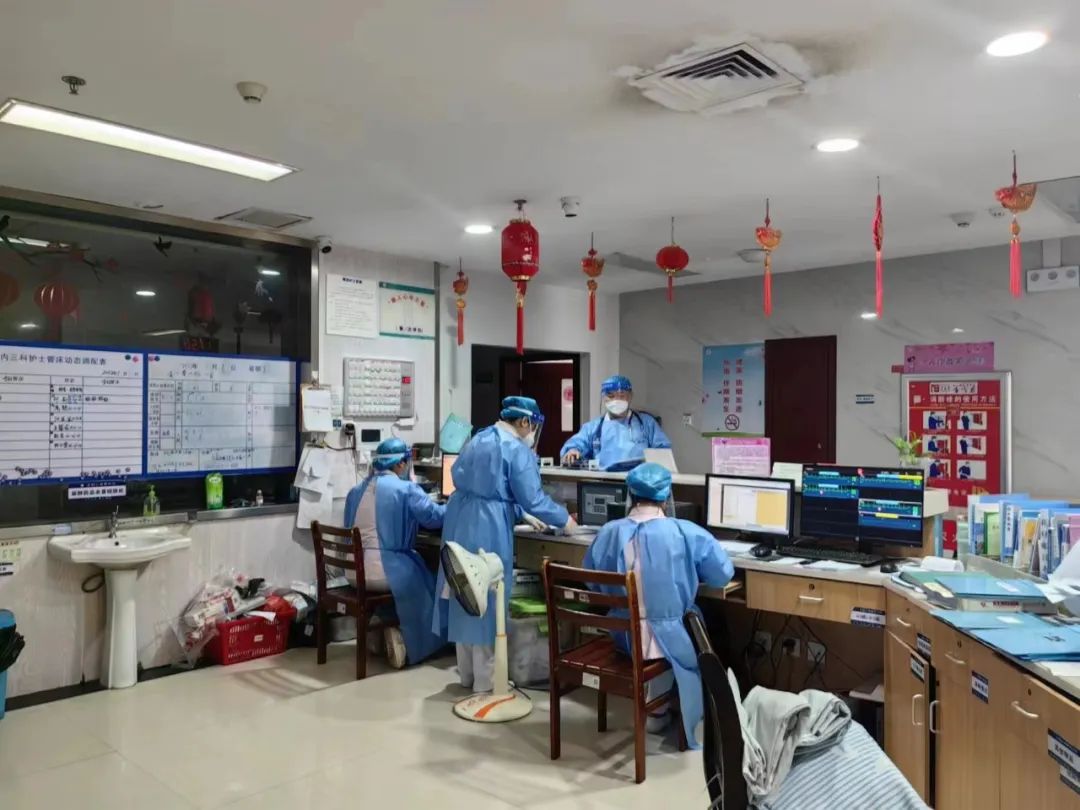 九江市第一人民医院总院心血管内科：风雨同舟，携手共进