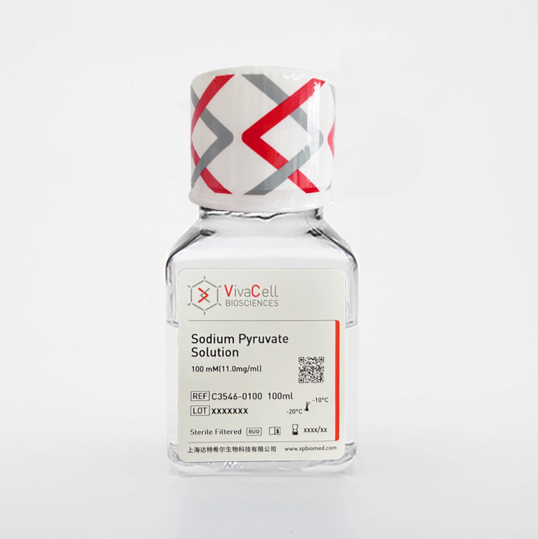 Sodium Pyruvate