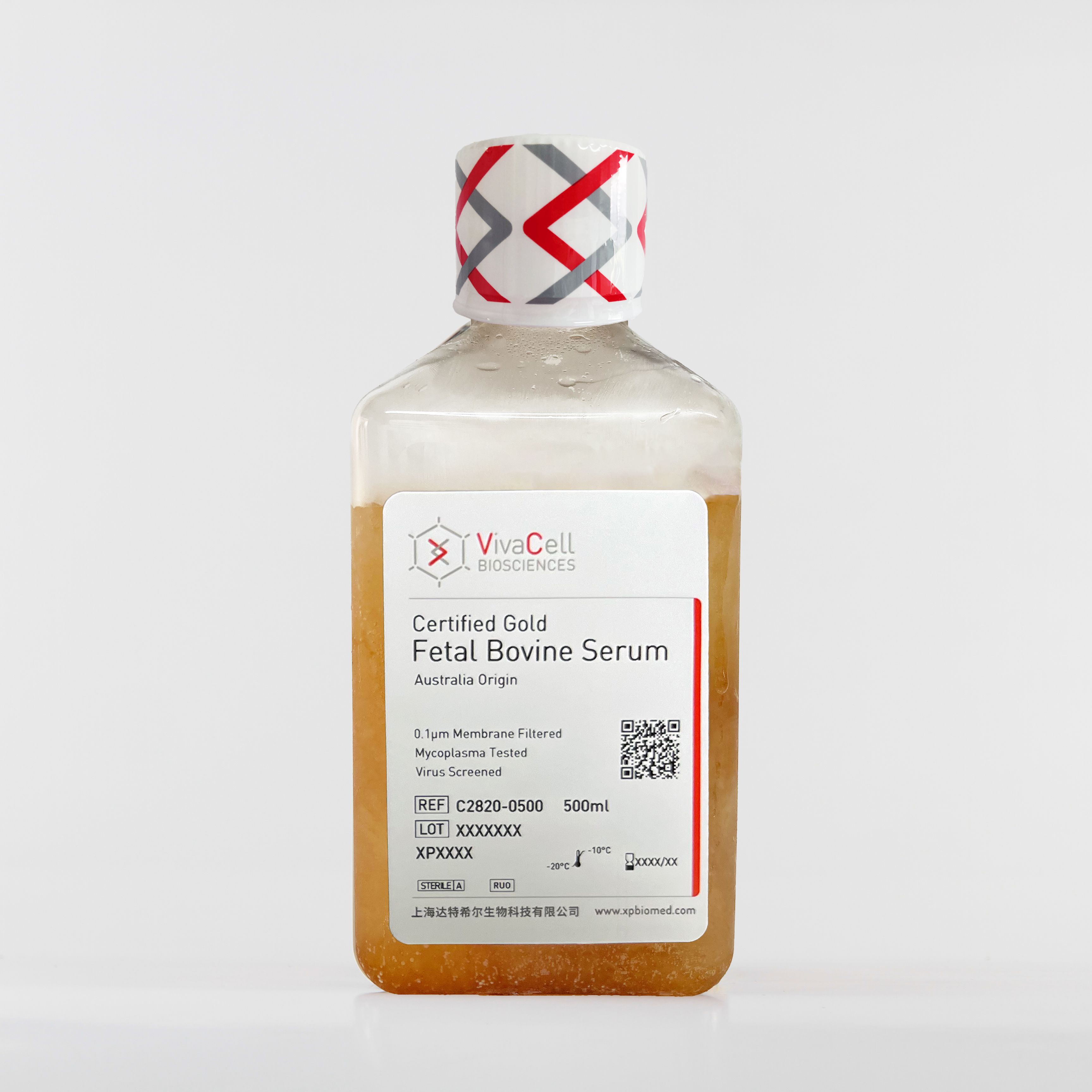 热灭活金牌胎牛血清 -澳洲来源