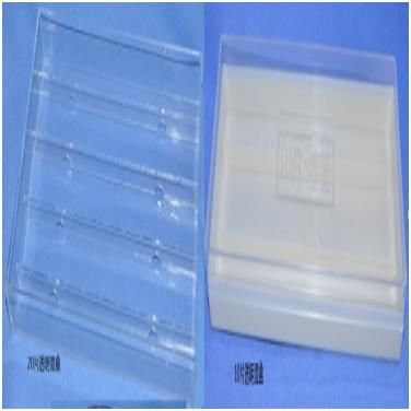 20片透明湿盒 TB6206