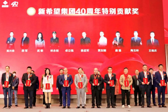 喜讯：上海天佑医院 20 余人分别荣获新希望大奖和「蓝生星光奖」