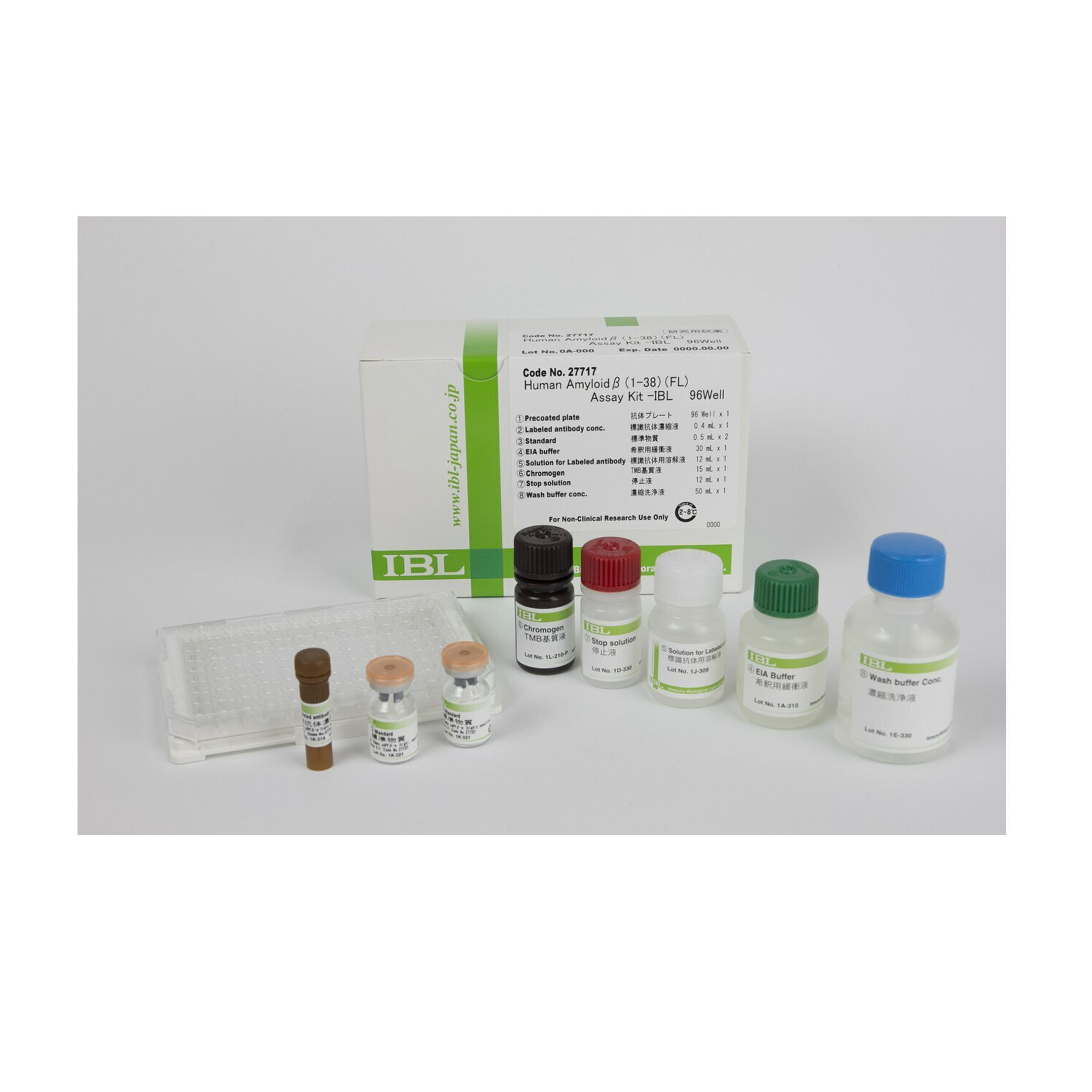 IBL-America JP27717AMYLOID BET